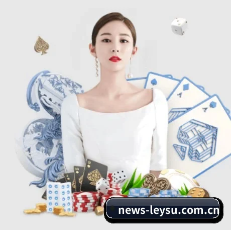 雷速体育观看 APP